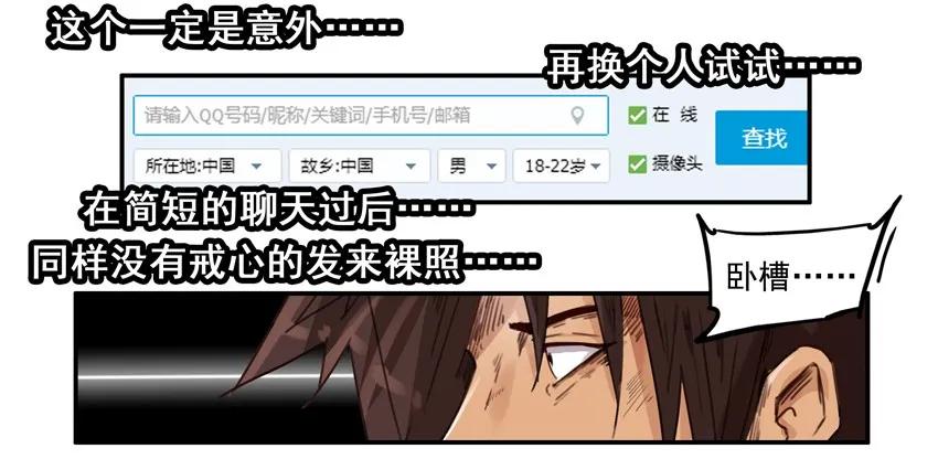 990 勒索9