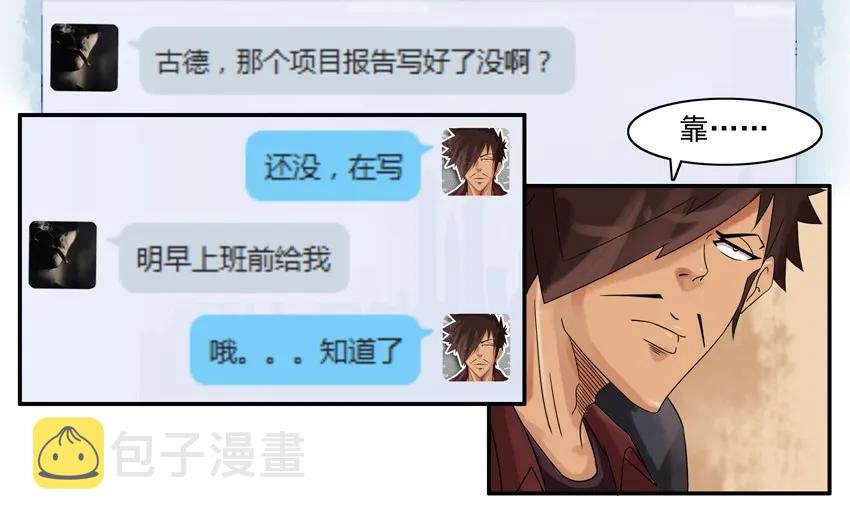 701 文档5