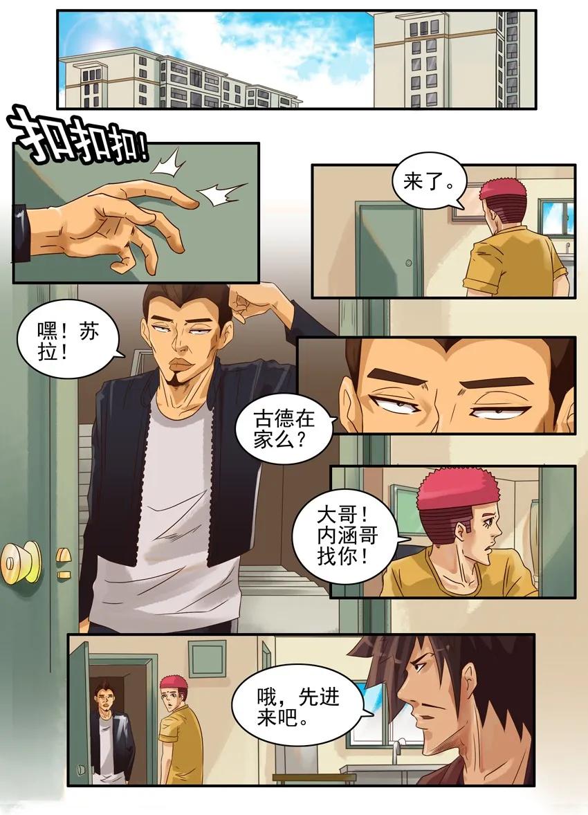 875 限定1