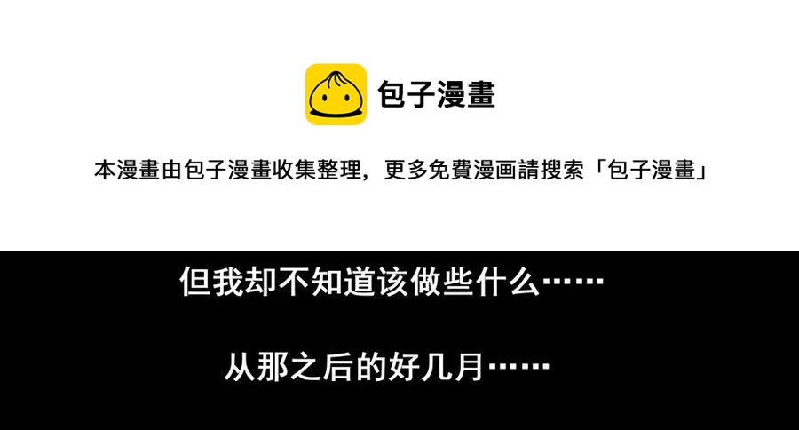1477 前传（壹）44