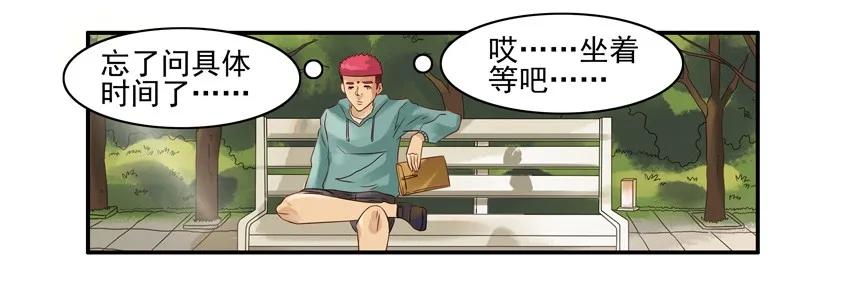 944 送文件6
