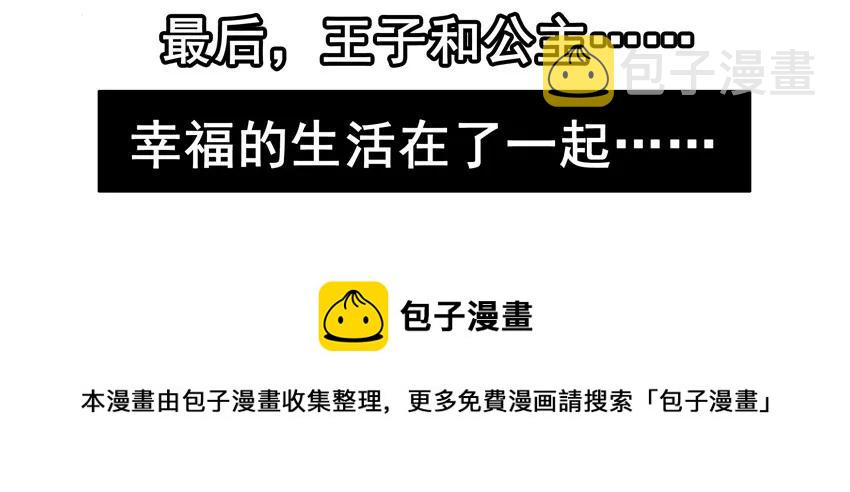 1429 睡美人16
