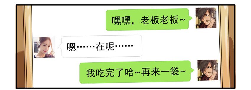 551 光顾7