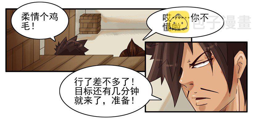 544 毛衣3