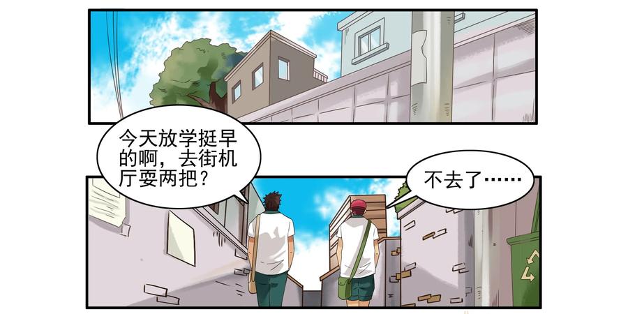 1605 无限1