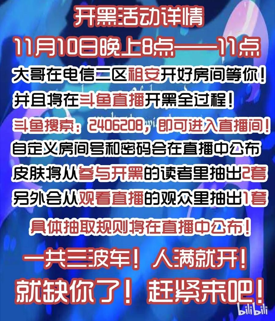 1243 今日运势17