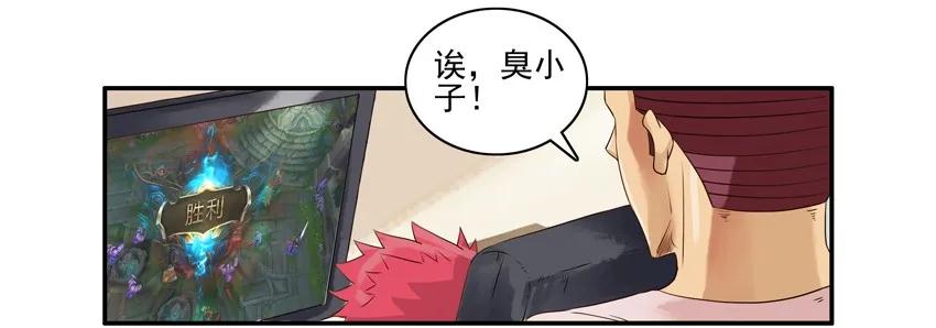 1238 比一比5
