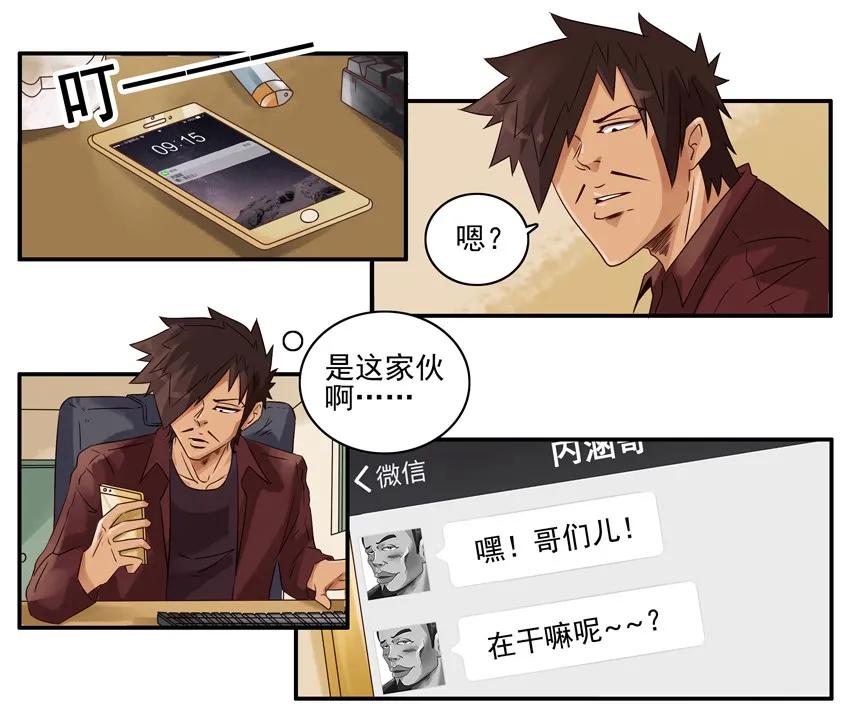 1052 没变3