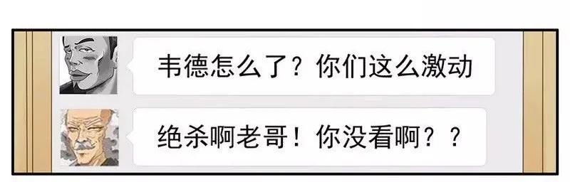 1360 窝囊5