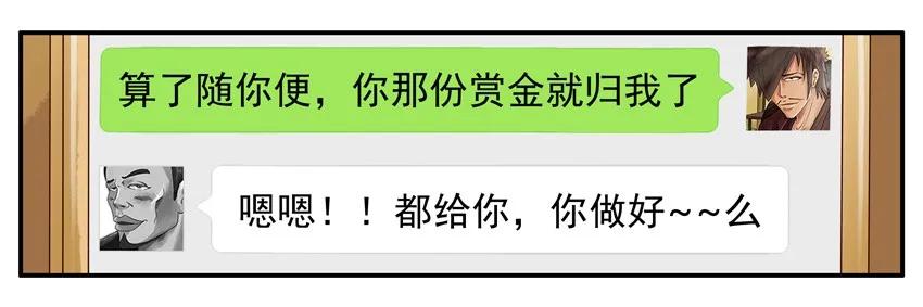 709 舍不得6