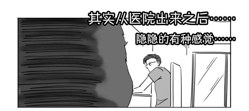900 九百话纪念68