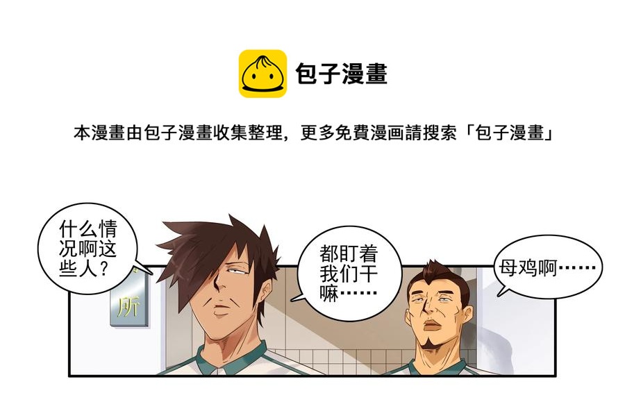 1634 替代12