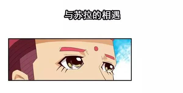 1446 前传预告42