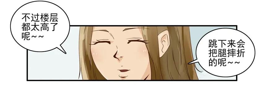 1303 换房19