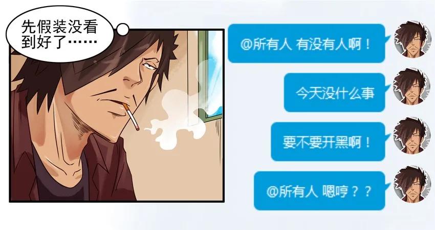 849 求礼物3