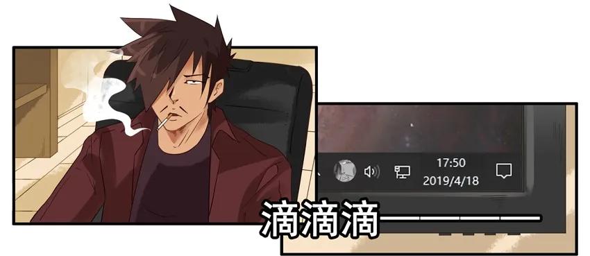 1403 乖乖女2
