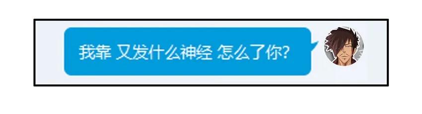 954 消沉11