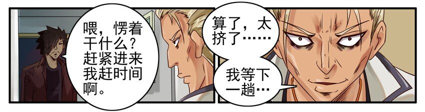 492 取资料7