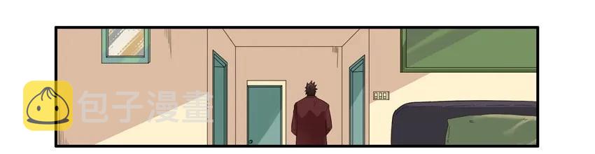 1526 找话题2