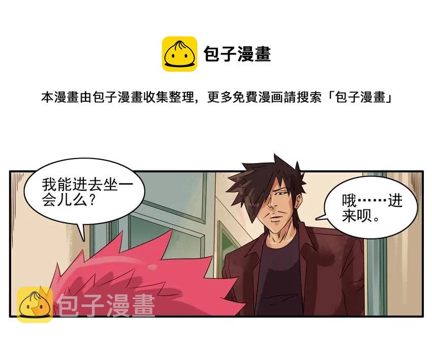1428 变卦4