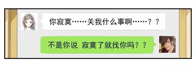 1443 报销11