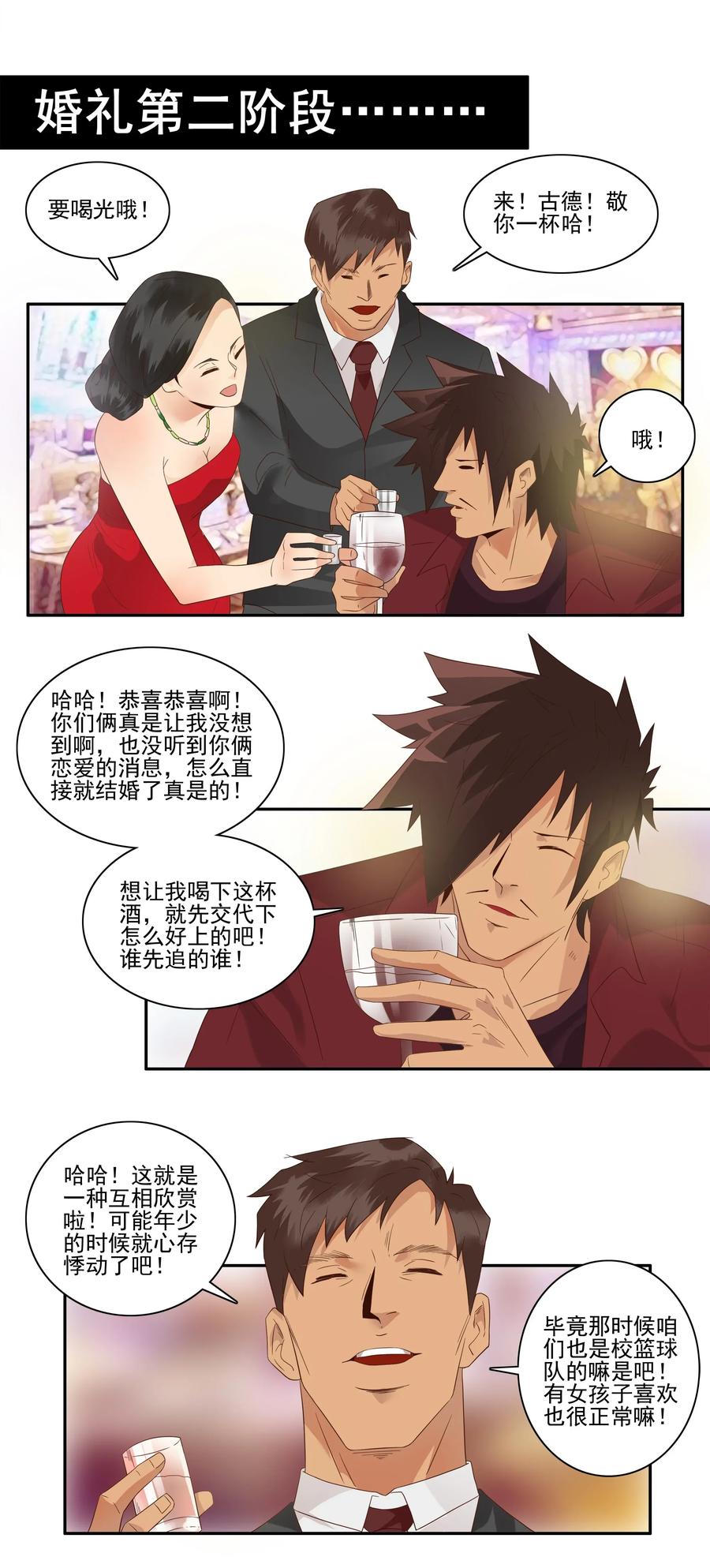 1779 同学资源2