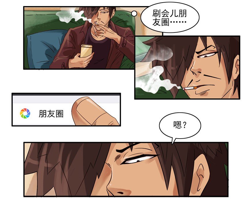 551 光顾1