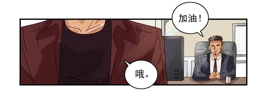 1069 草原杀手5