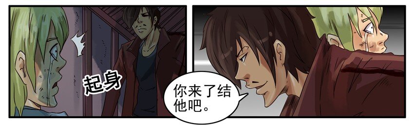 376 古德篇（四）30