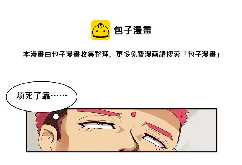 1270 表达4