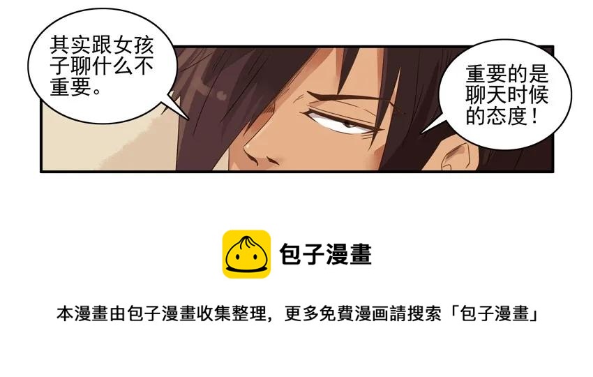 1262 字数4