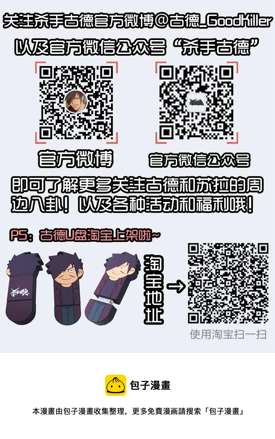1451 答应了19