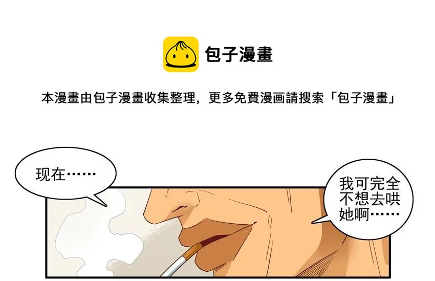 1572 狂欢4