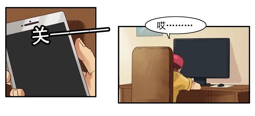 1068 本性3