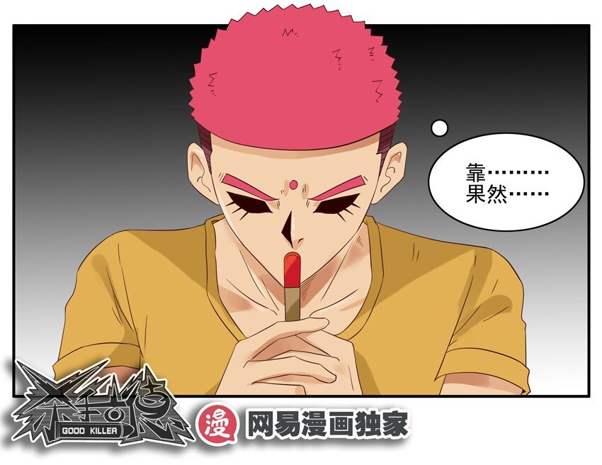 1322 春联徵集活动第四弹12