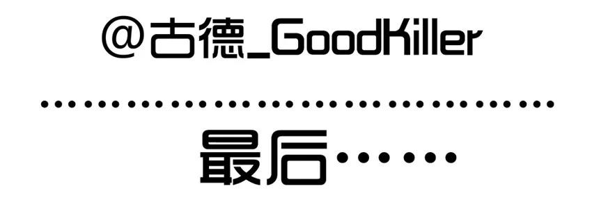 1092 开场白23
