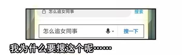 1458 出头3