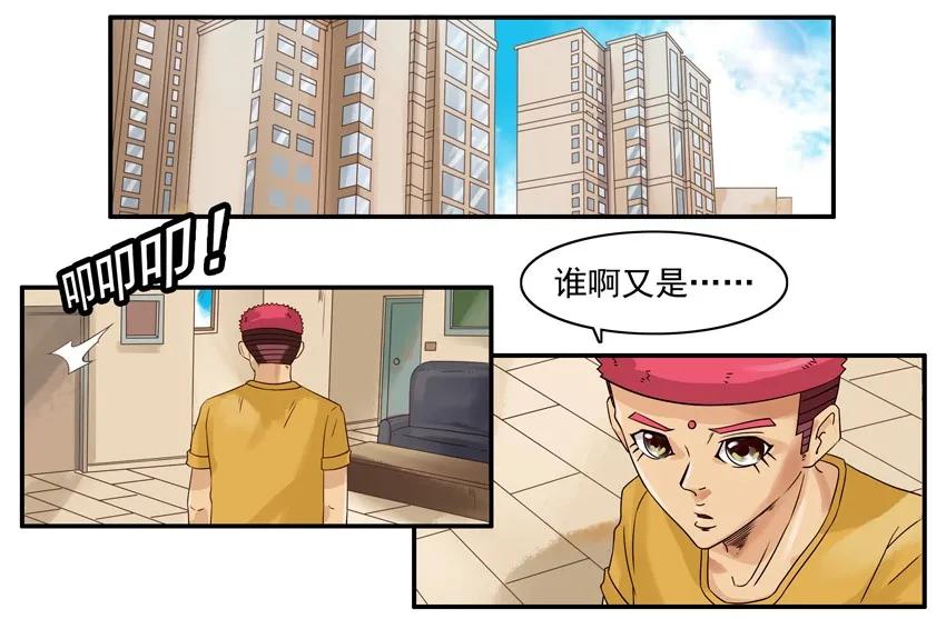 1512 引导1