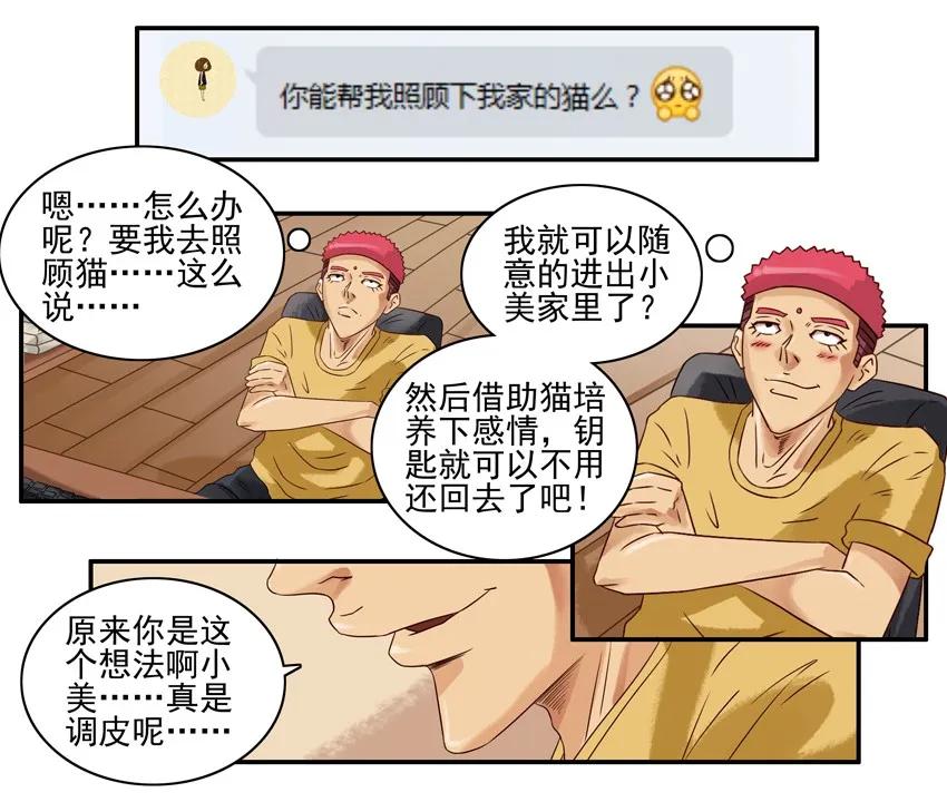 837 帮忙9
