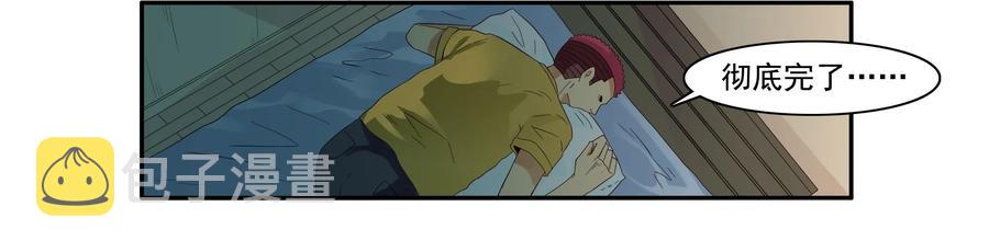 1598 脚痛14