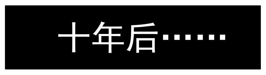 033 农业学5