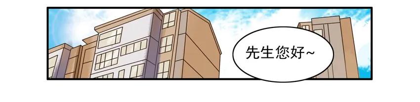 1064 精英班1