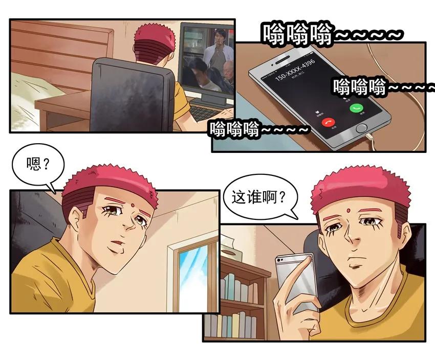 1002 受影响2