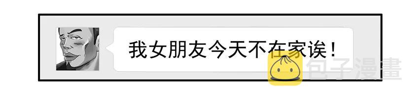 841 被发现6