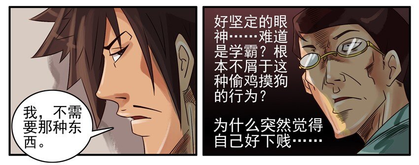 352 答案5