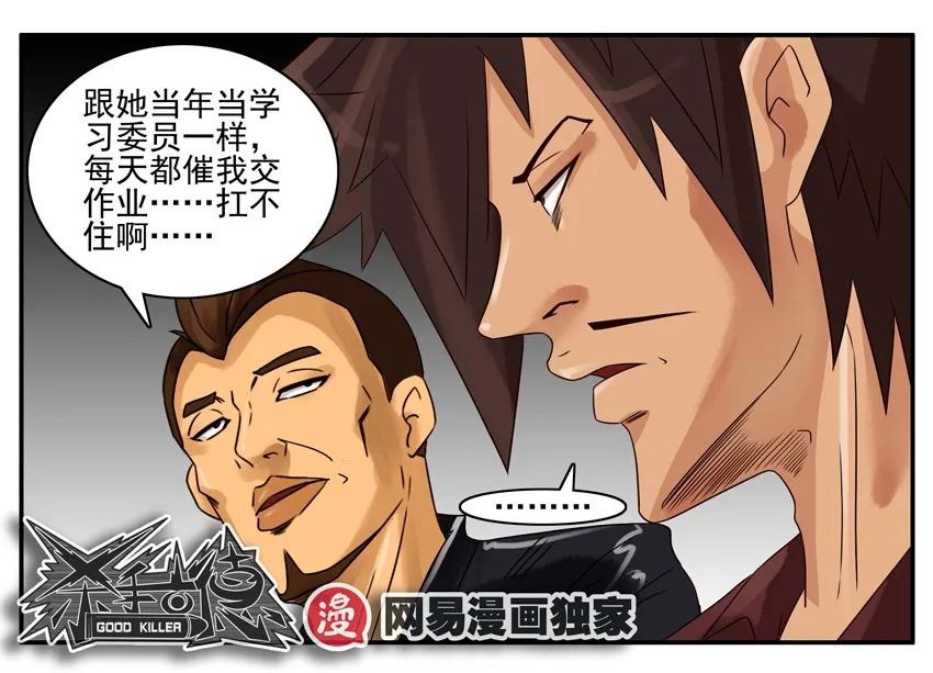 892 当年6