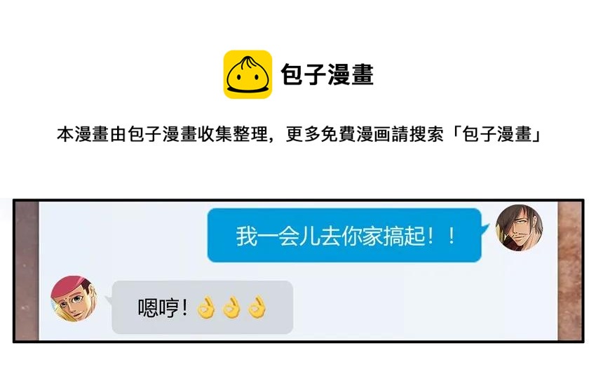 1174 借笔8