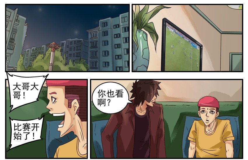 384 准备1