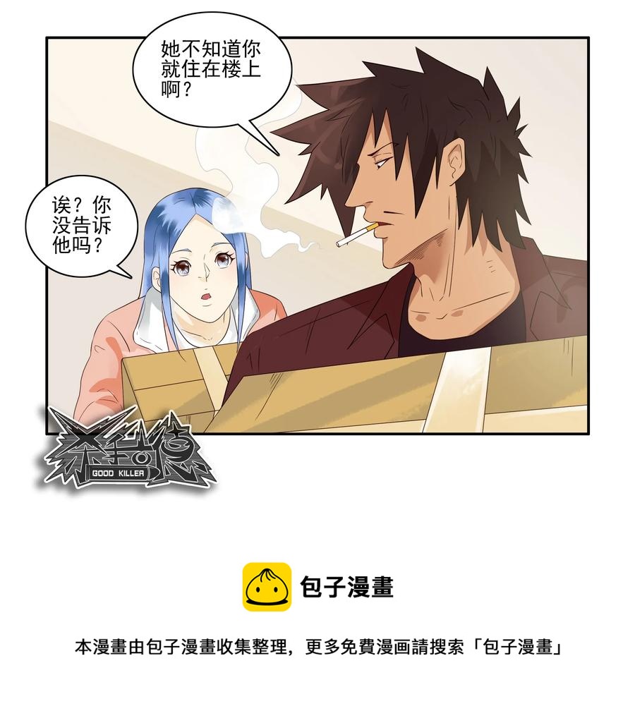 1648 搬家12