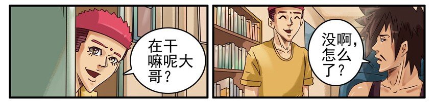 489 叫出来2